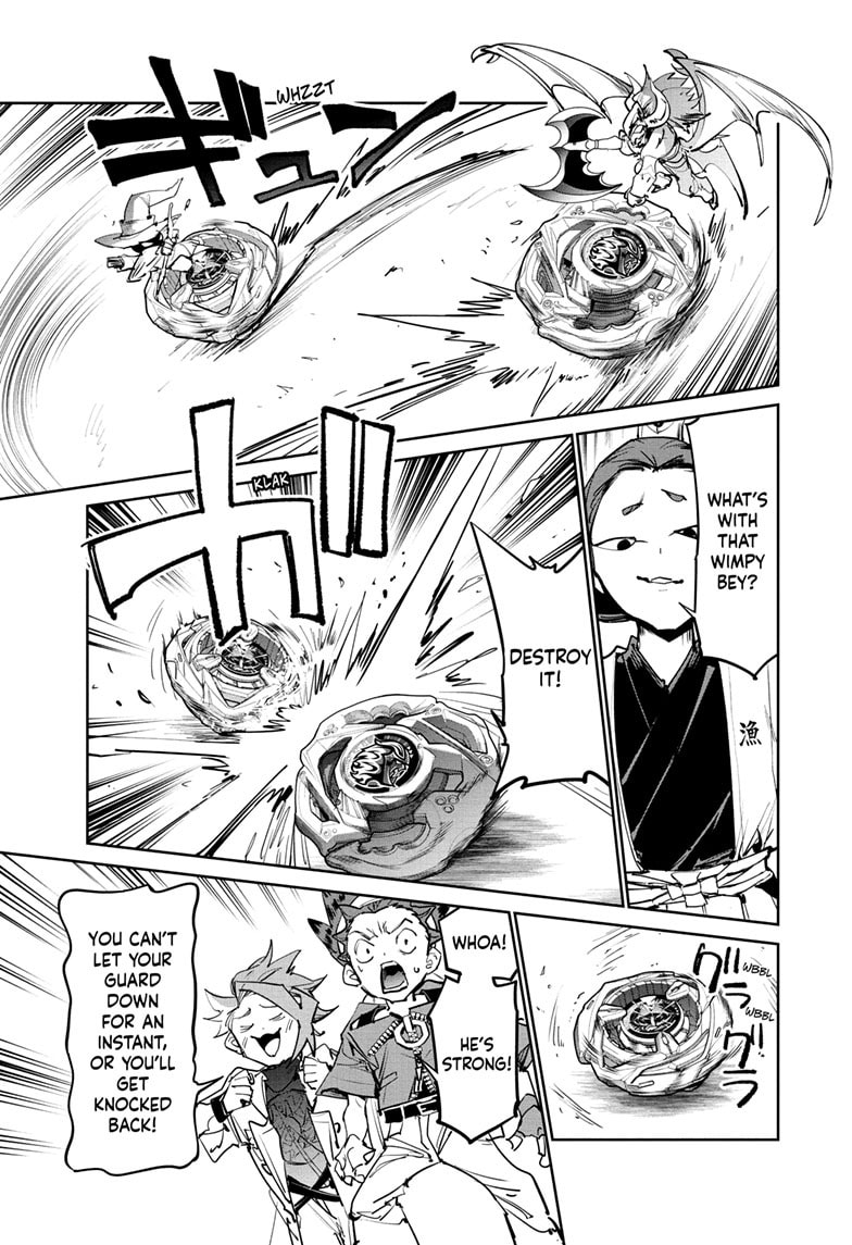 BEYBLADE X Chapter 42 page 12 - 