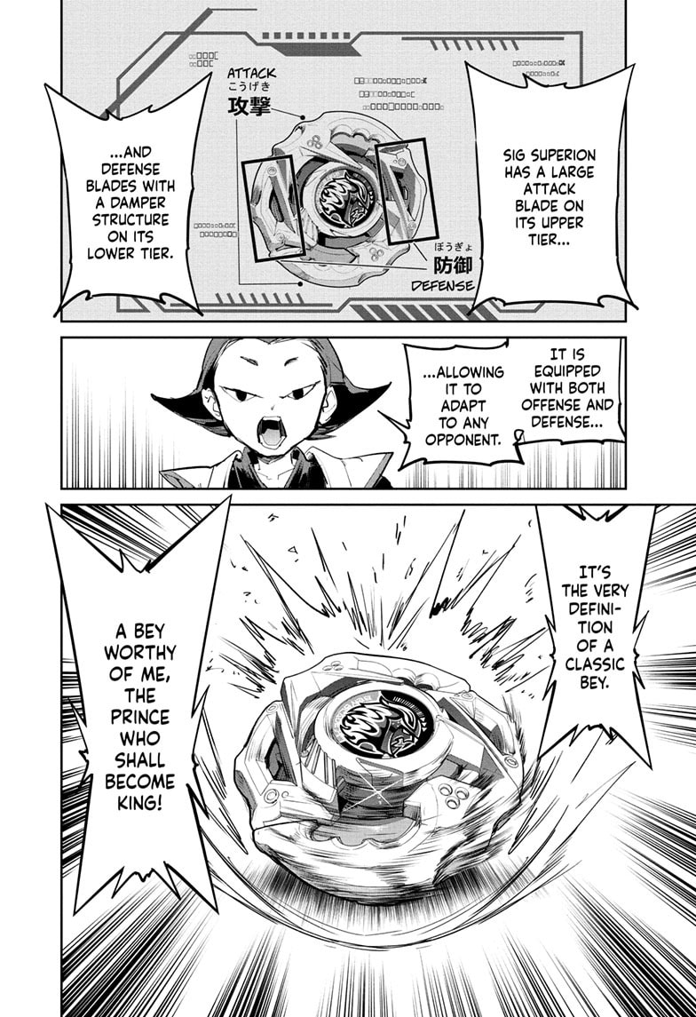 BEYBLADE X Chapter 42 page 13 - 