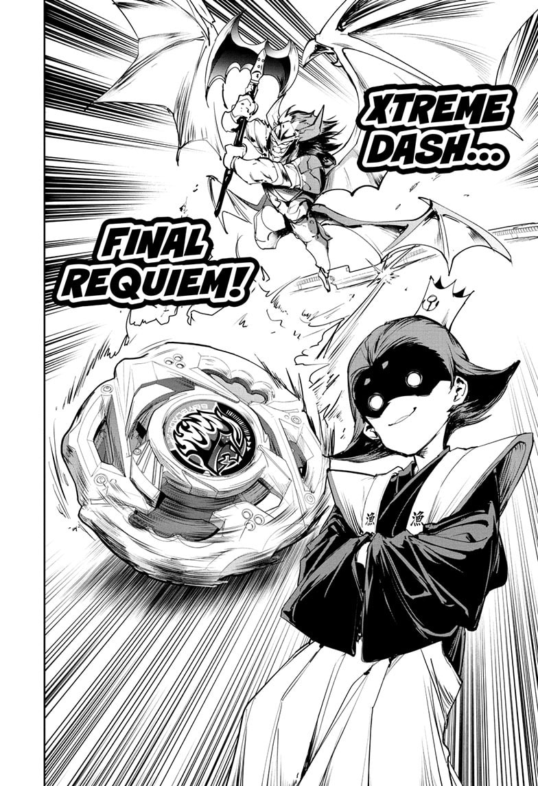 BEYBLADE X Chapter 42 page 17 - 