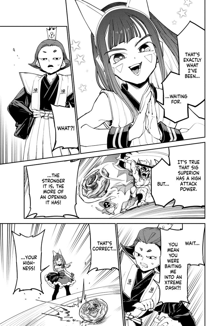 BEYBLADE X Chapter 42 page 18 - 