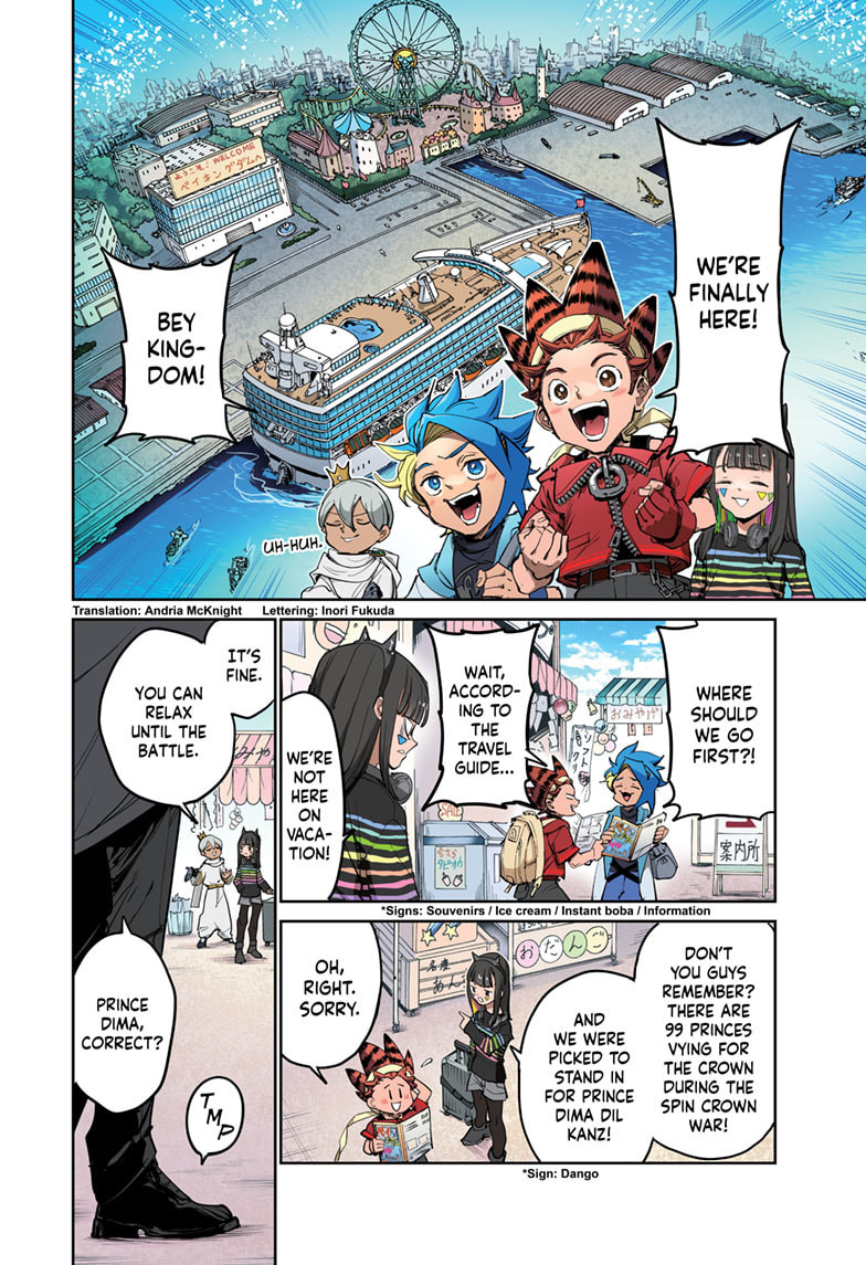BEYBLADE X Chapter 42 page 3 - 