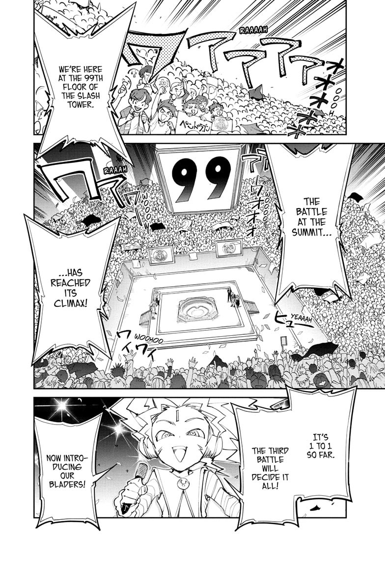 BEYBLADE X Chapter 42 page 24 - 
