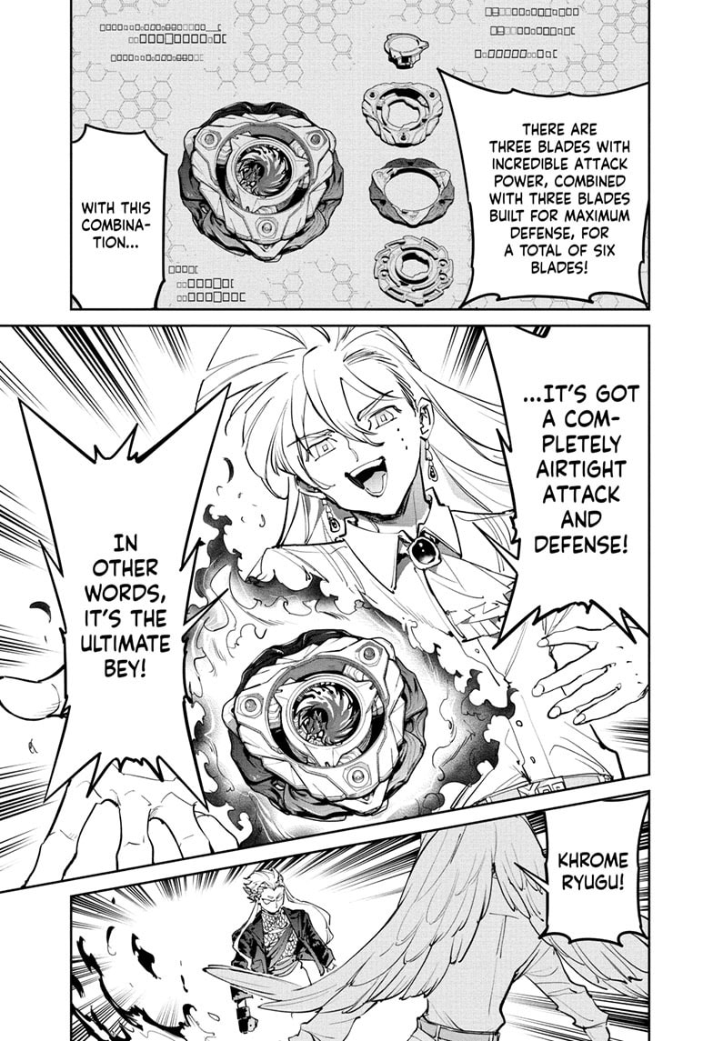 BEYBLADE X Chapter 42 page 37 - 