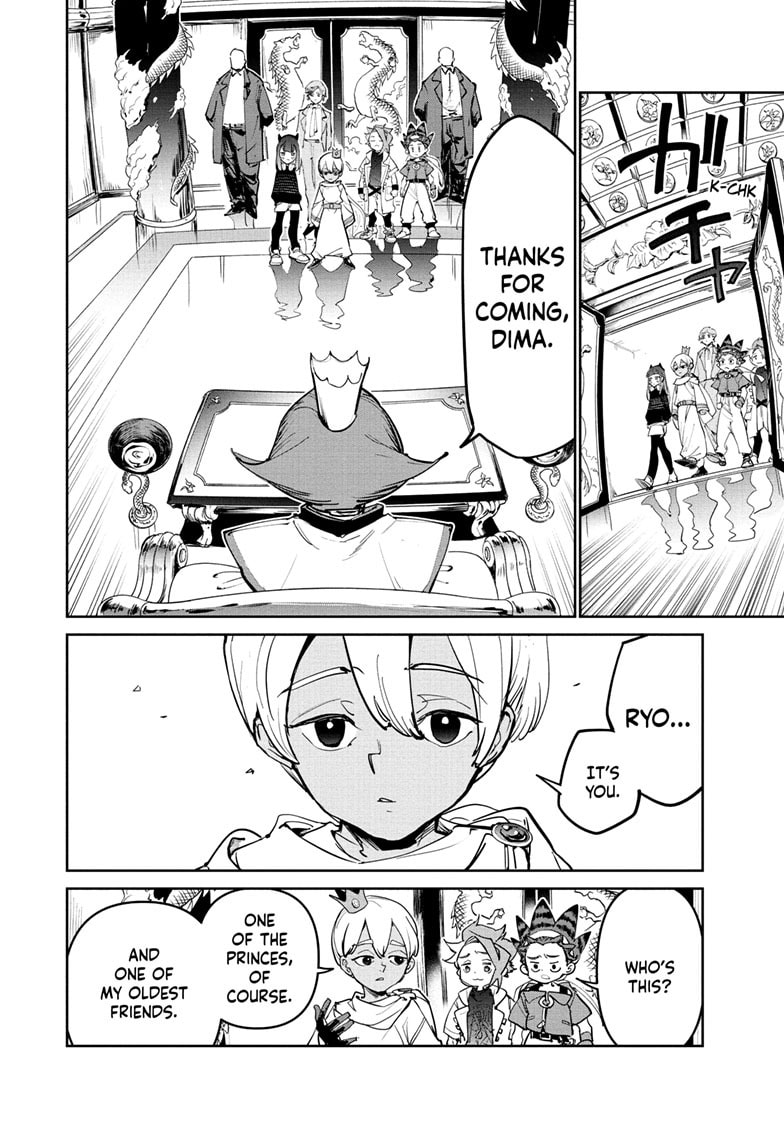 BEYBLADE X Chapter 42 page 5 - 