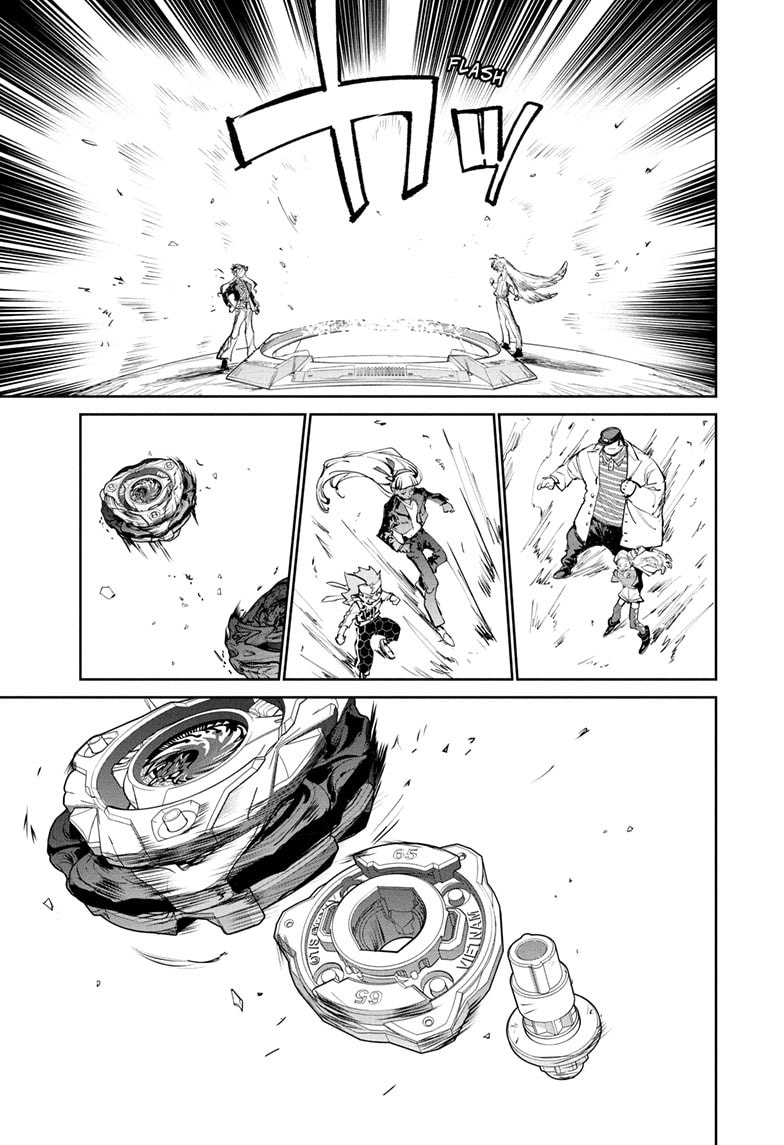 BEYBLADE X Chapter 42 page 43 - 