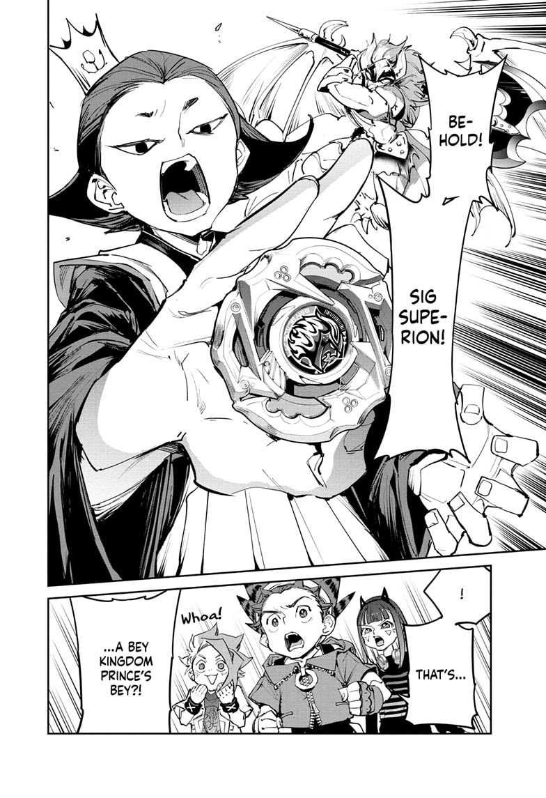 BEYBLADE X Chapter 42 page 9 - 