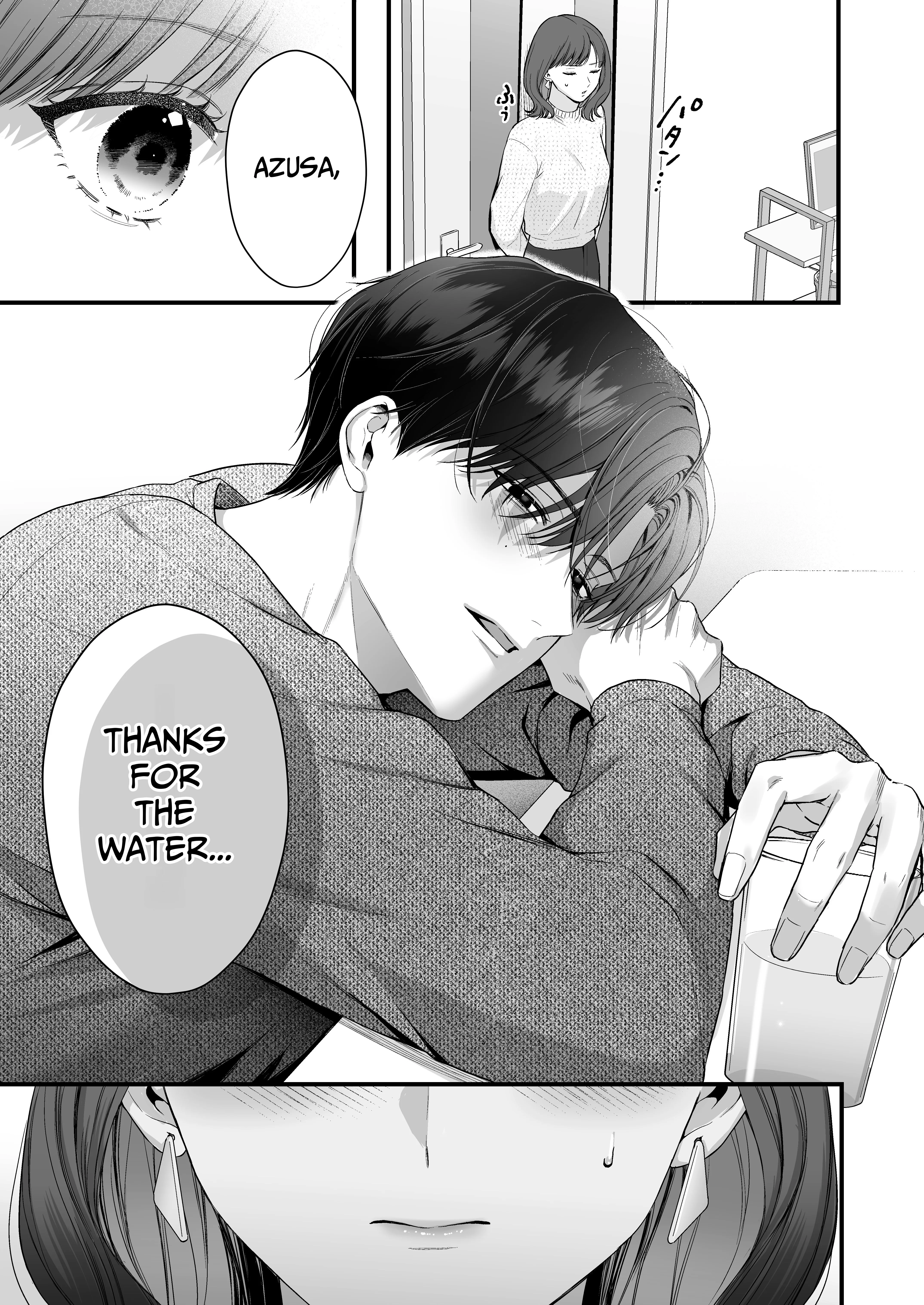 Beyond Best Friends Who Have Long Loved Each Other Chapter 1 page 16 - 