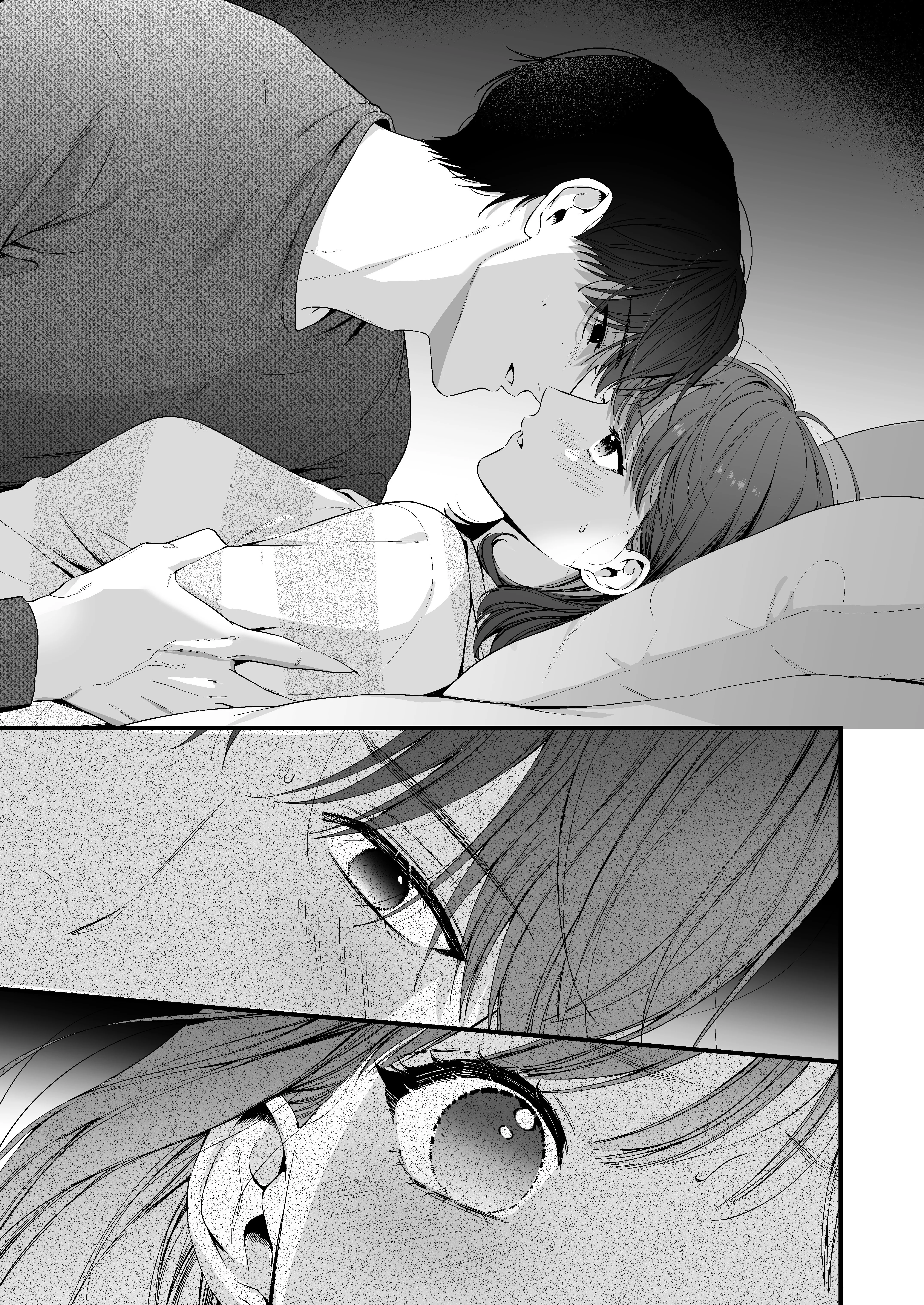 Beyond Best Friends Who Have Long Loved Each Other Chapter 1 page 26 - 
