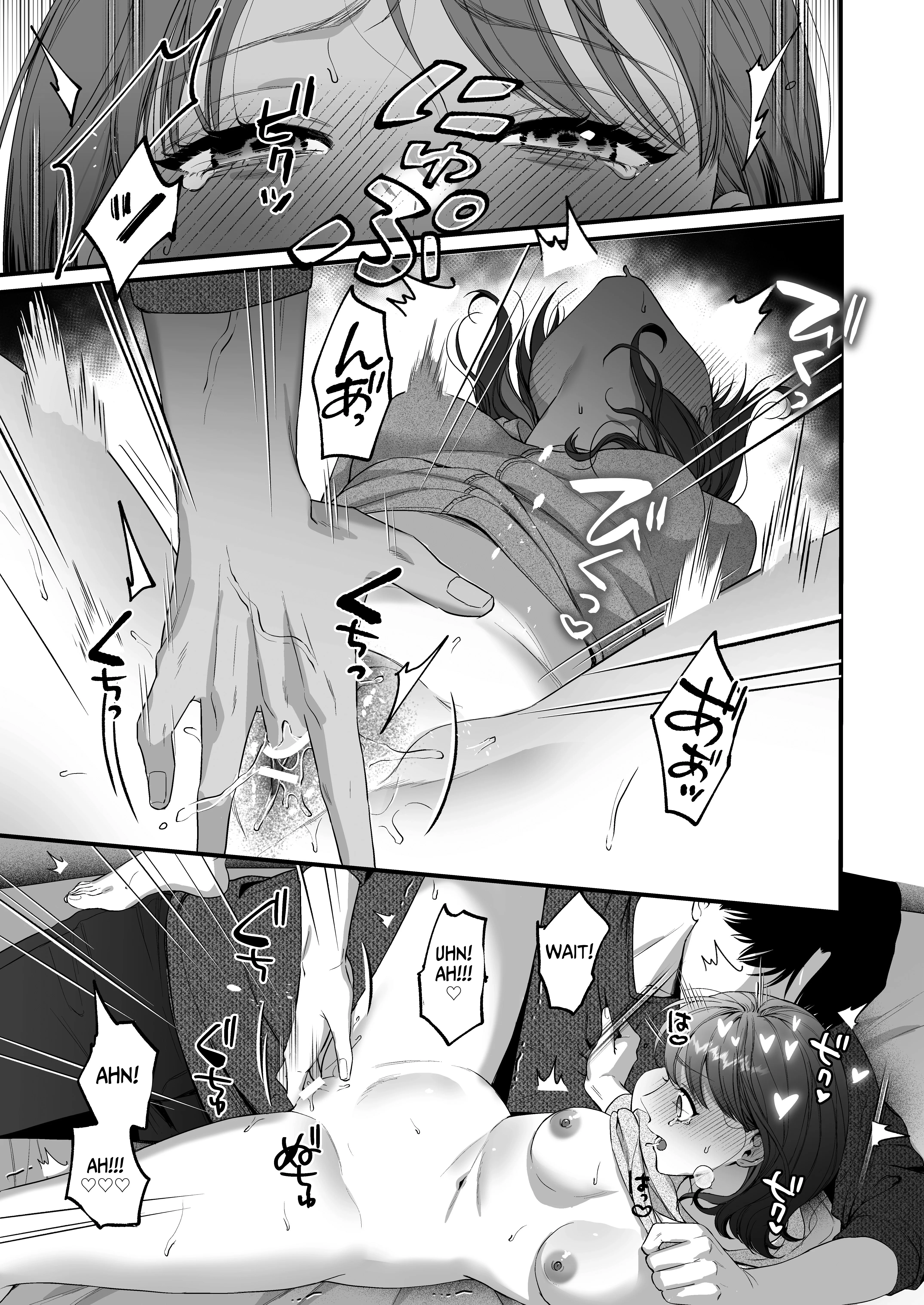 Beyond Best Friends Who Have Long Loved Each Other Chapter 1 page 32 - 