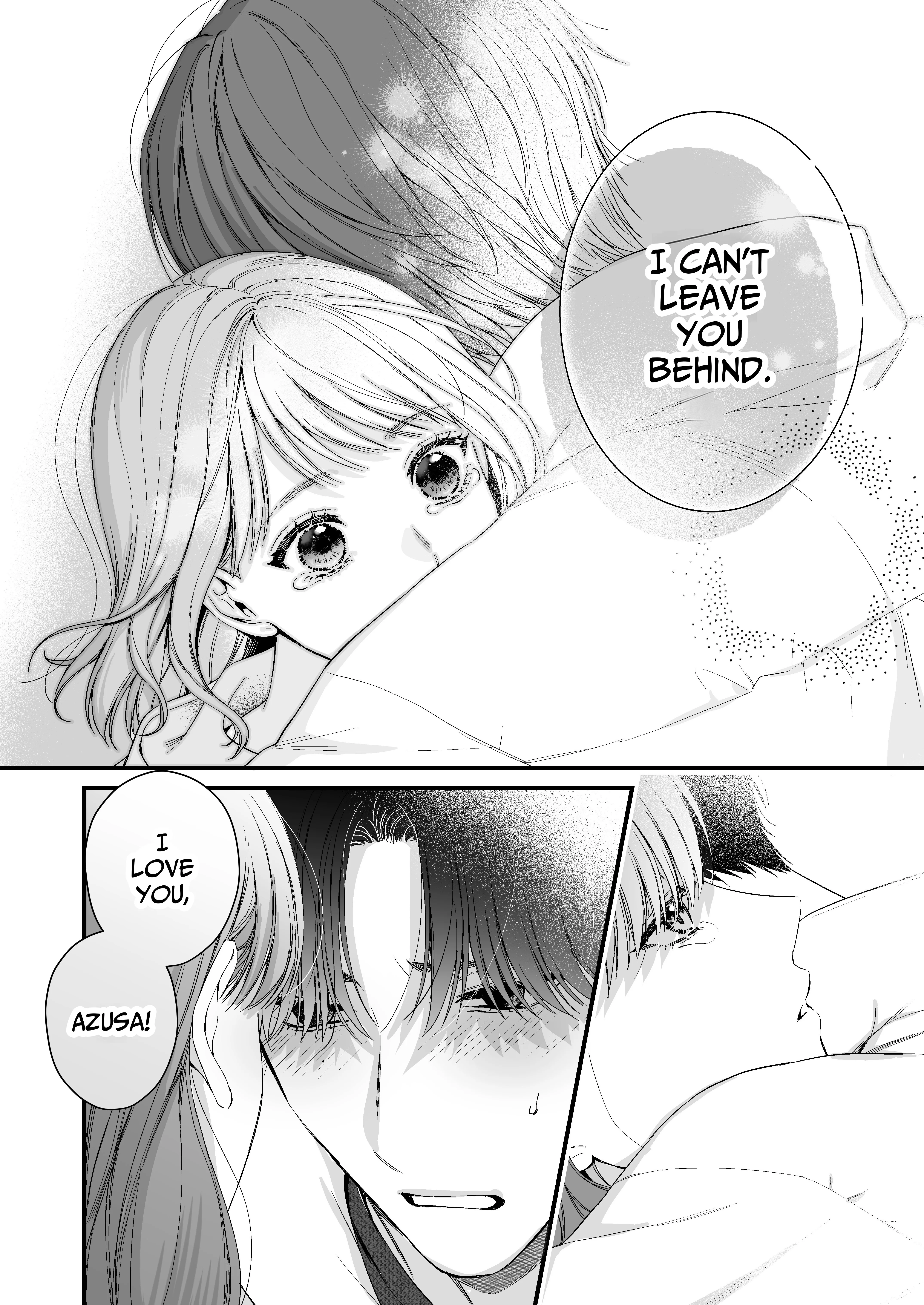 Beyond Best Friends Who Have Long Loved Each Other Chapter 1 page 63 - 