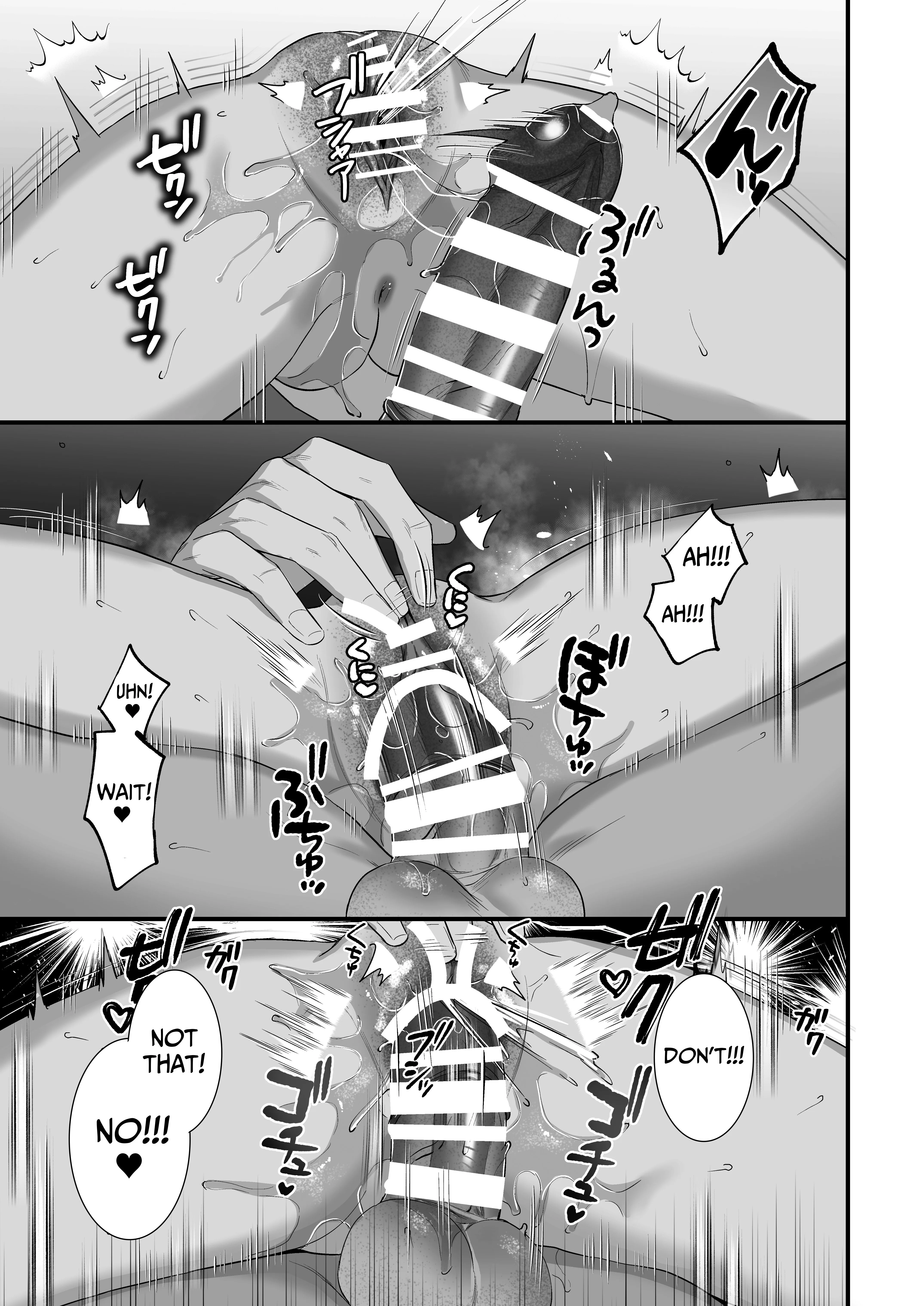 Beyond Best Friends Who Have Long Loved Each Other Chapter 1 page 78 - 