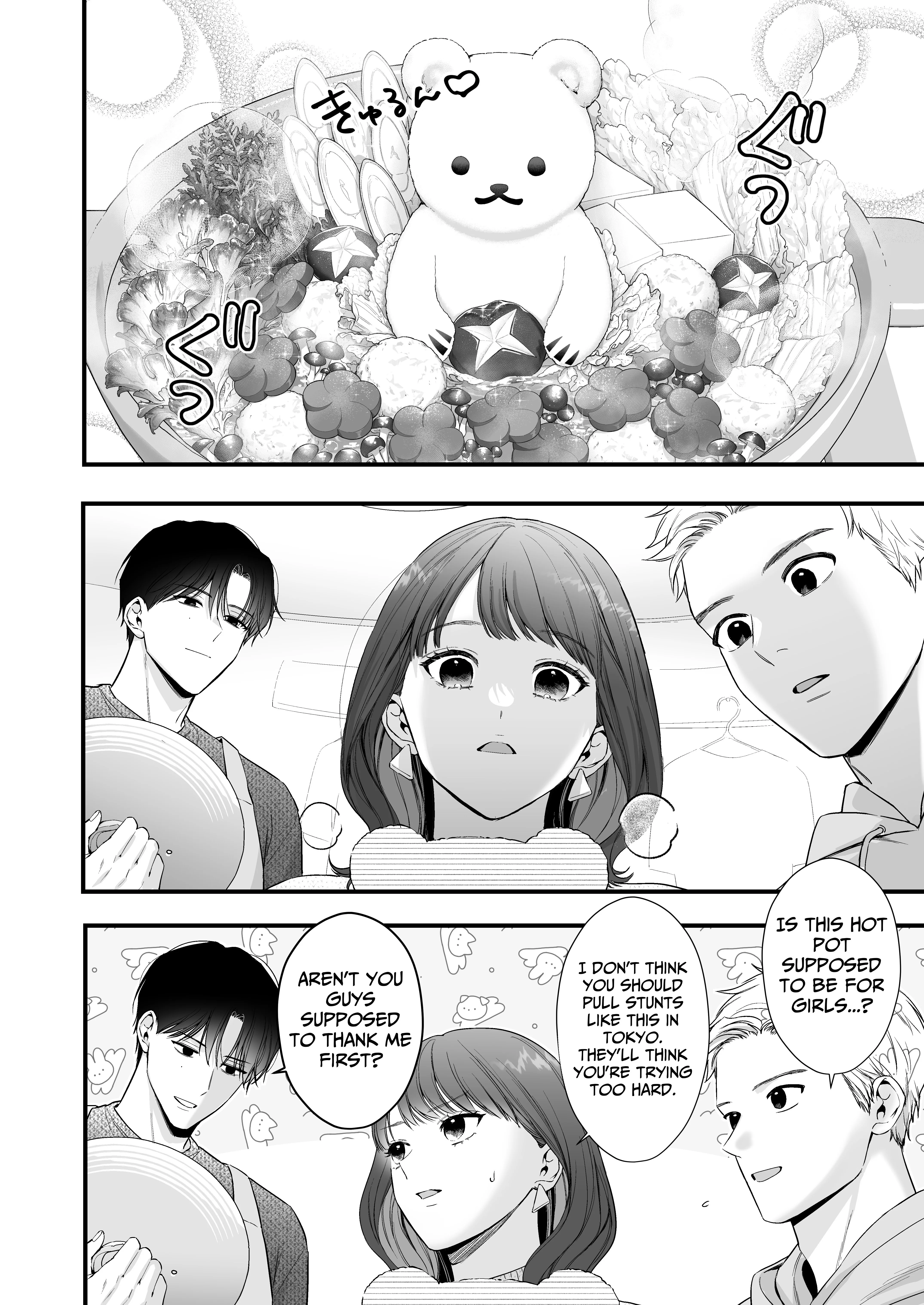 Beyond Best Friends Who Have Long Loved Each Other Chapter 1 page 9 - 