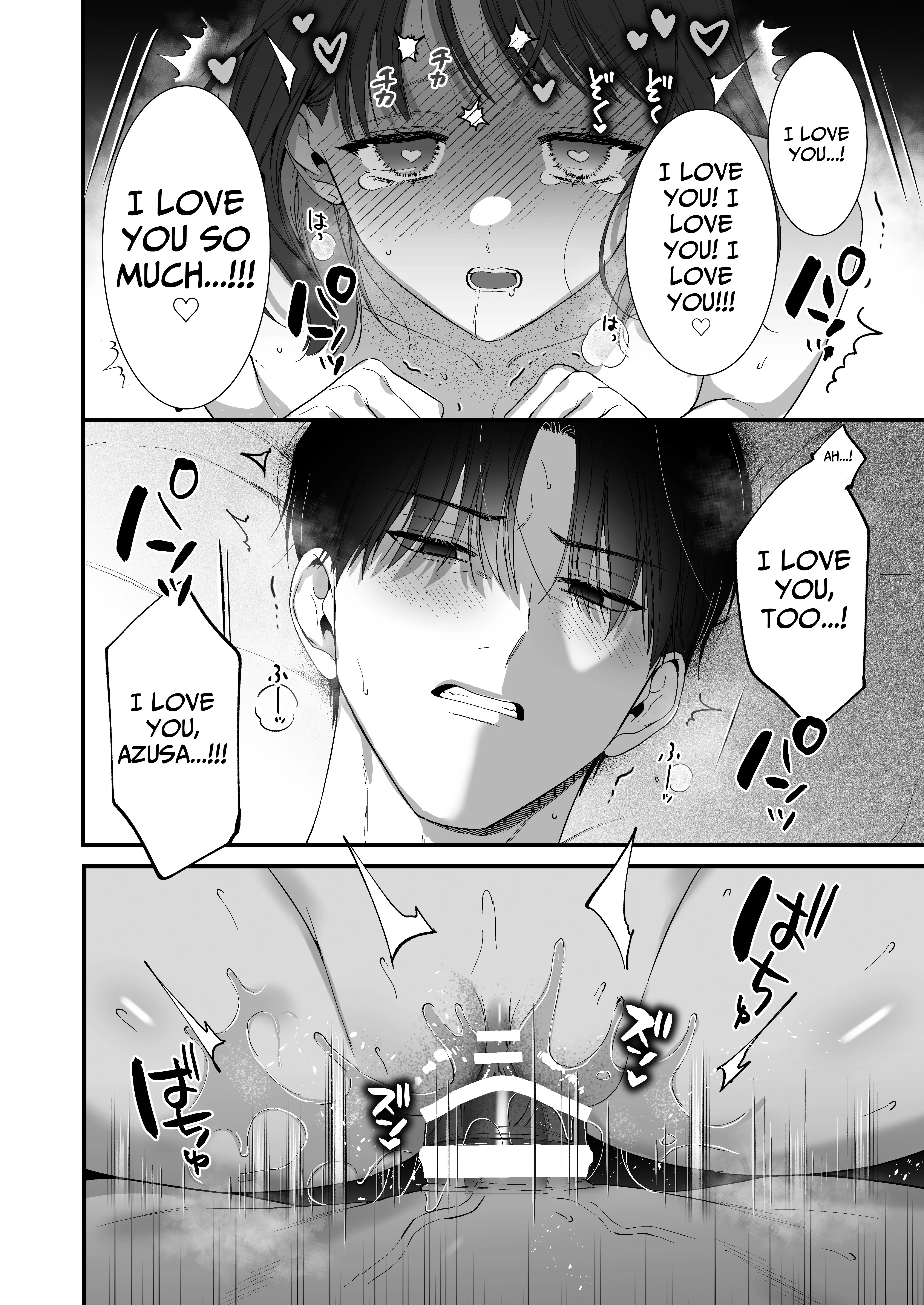 Beyond Best Friends Who Have Long Loved Each Other Chapter 1 page 81 - 