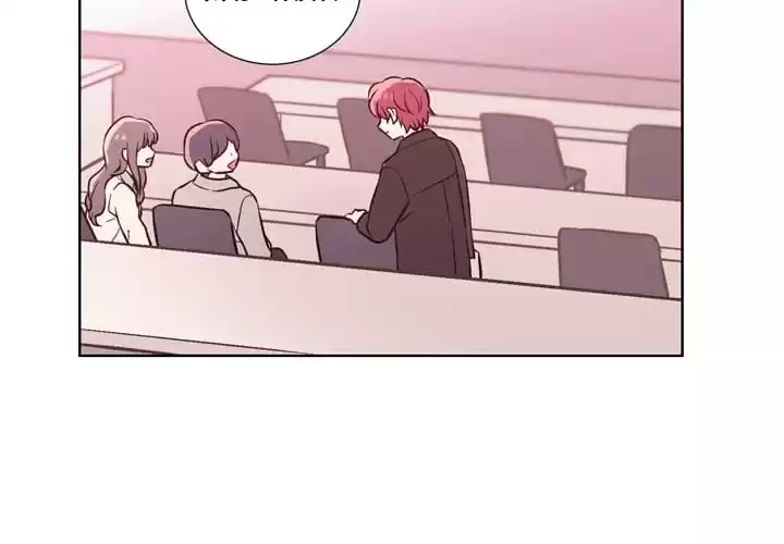Beyond Memory Chapter 1 page 24 - 