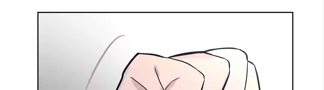 Beyond Memory Chapter 10 page 32 - 