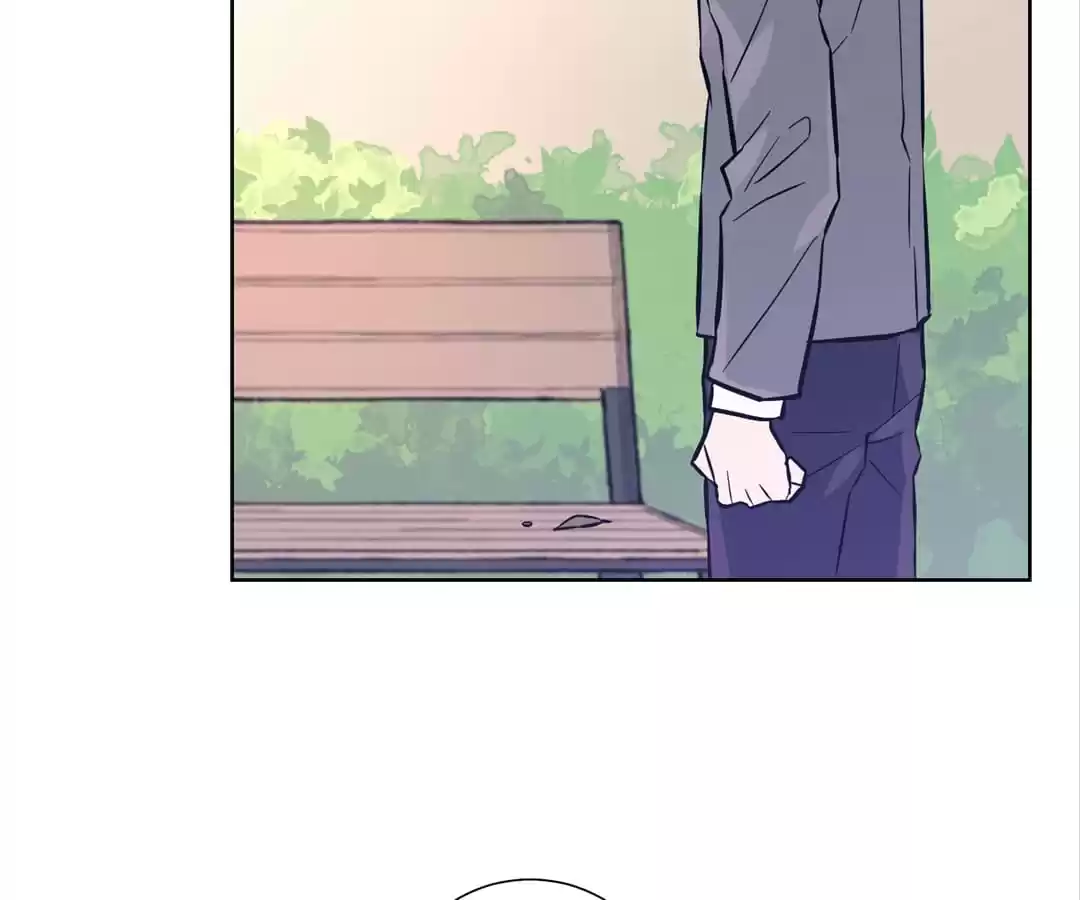 Beyond Memory Chapter 11 page 16 - 