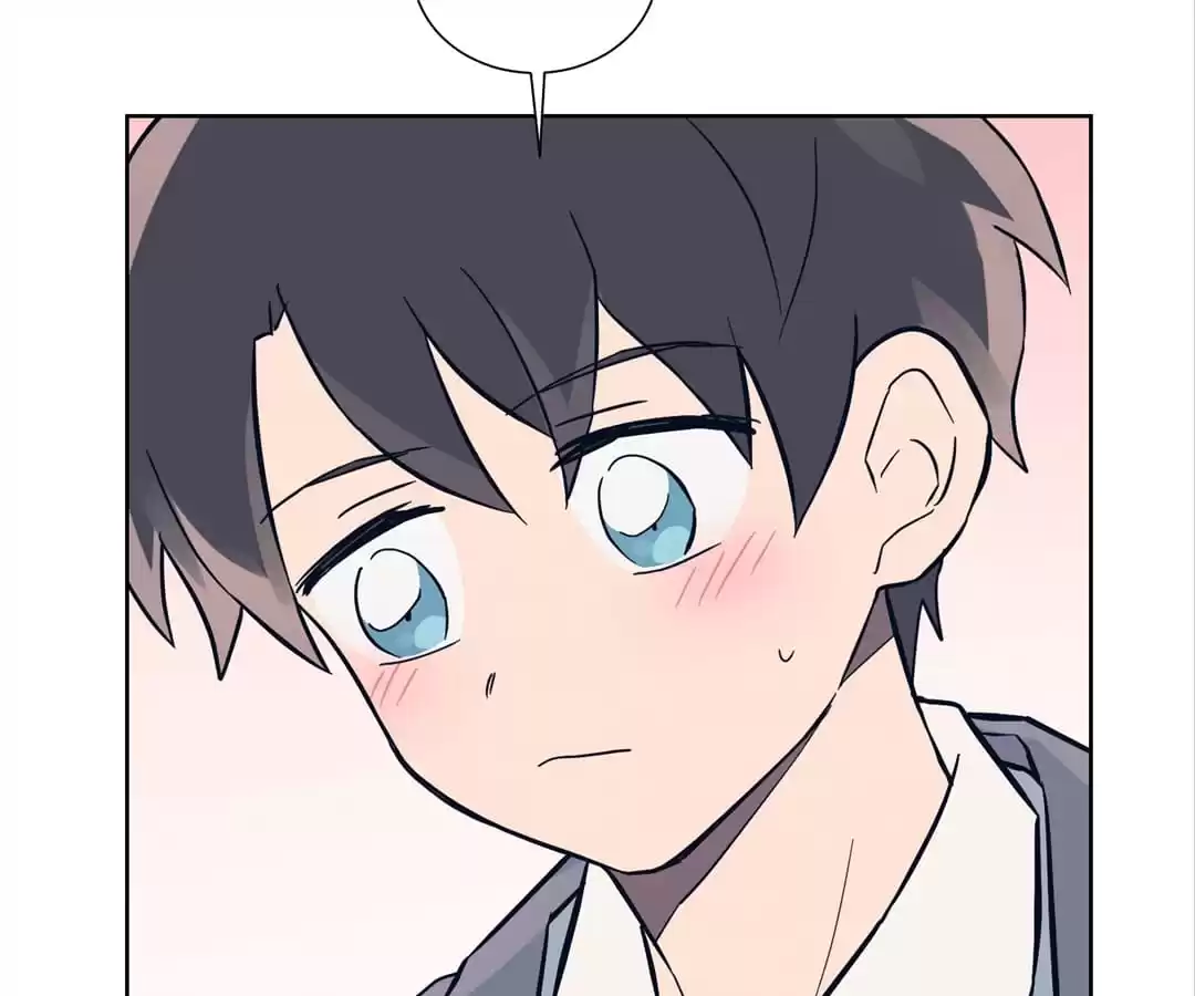 Beyond Memory Chapter 11 page 32 - 