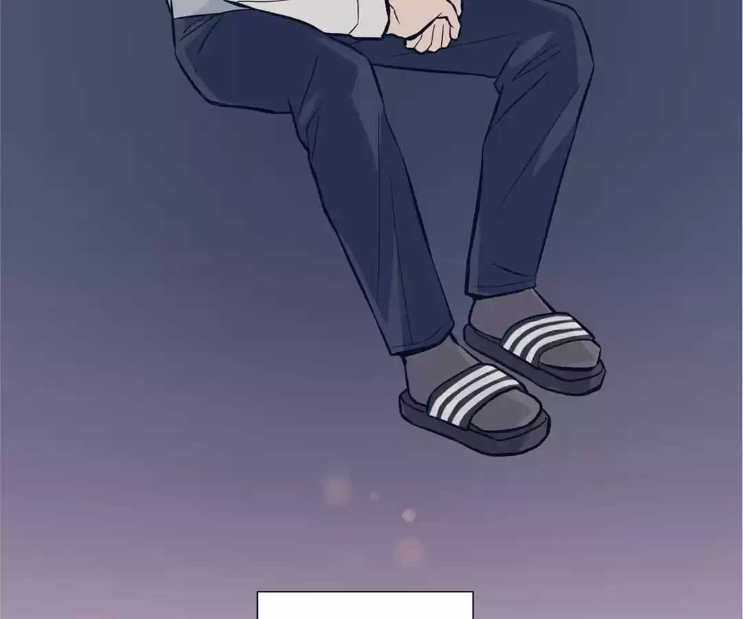 Beyond Memory Chapter 12 page 99 - 