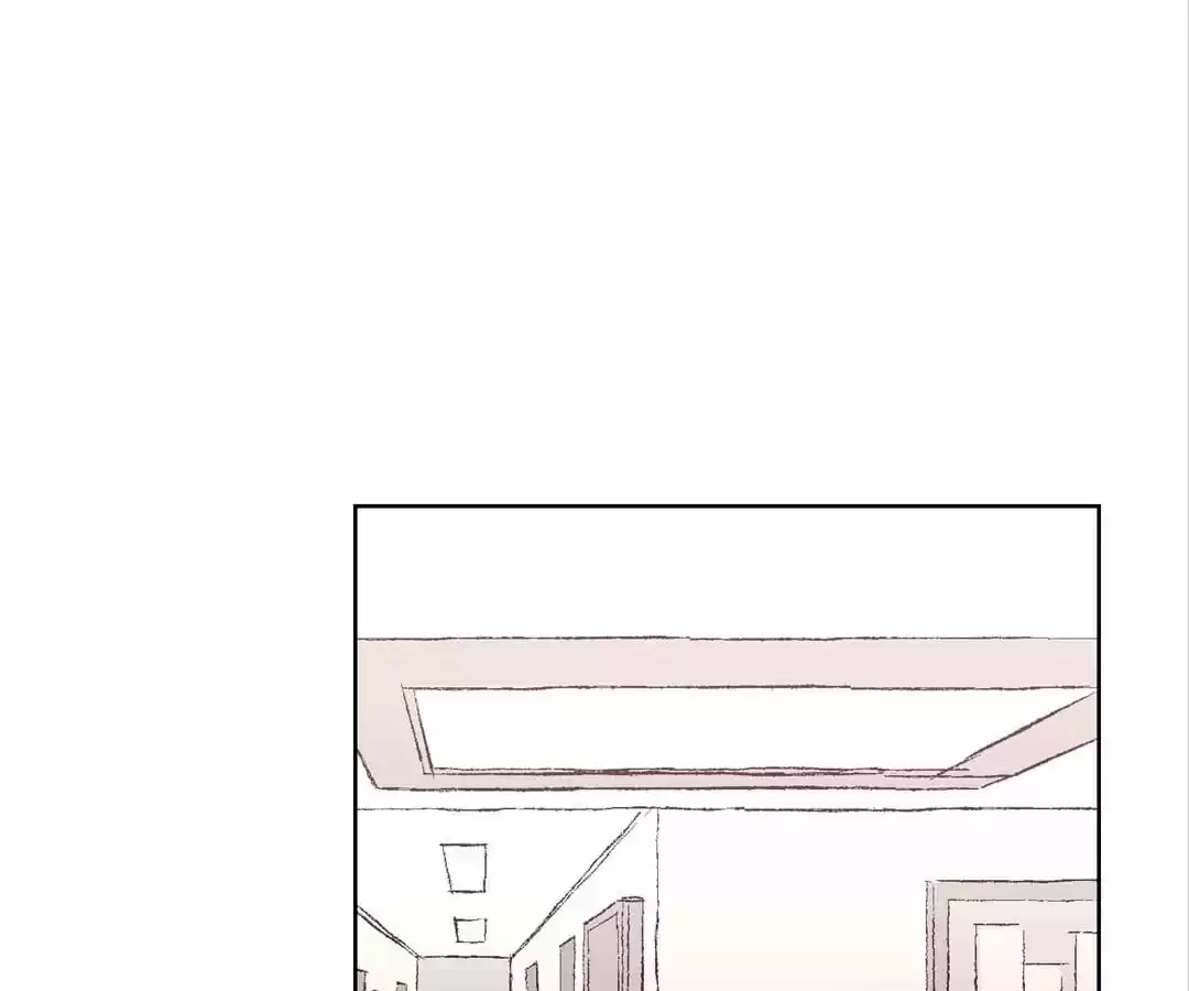 Beyond Memory Chapter 16 page 77 - 