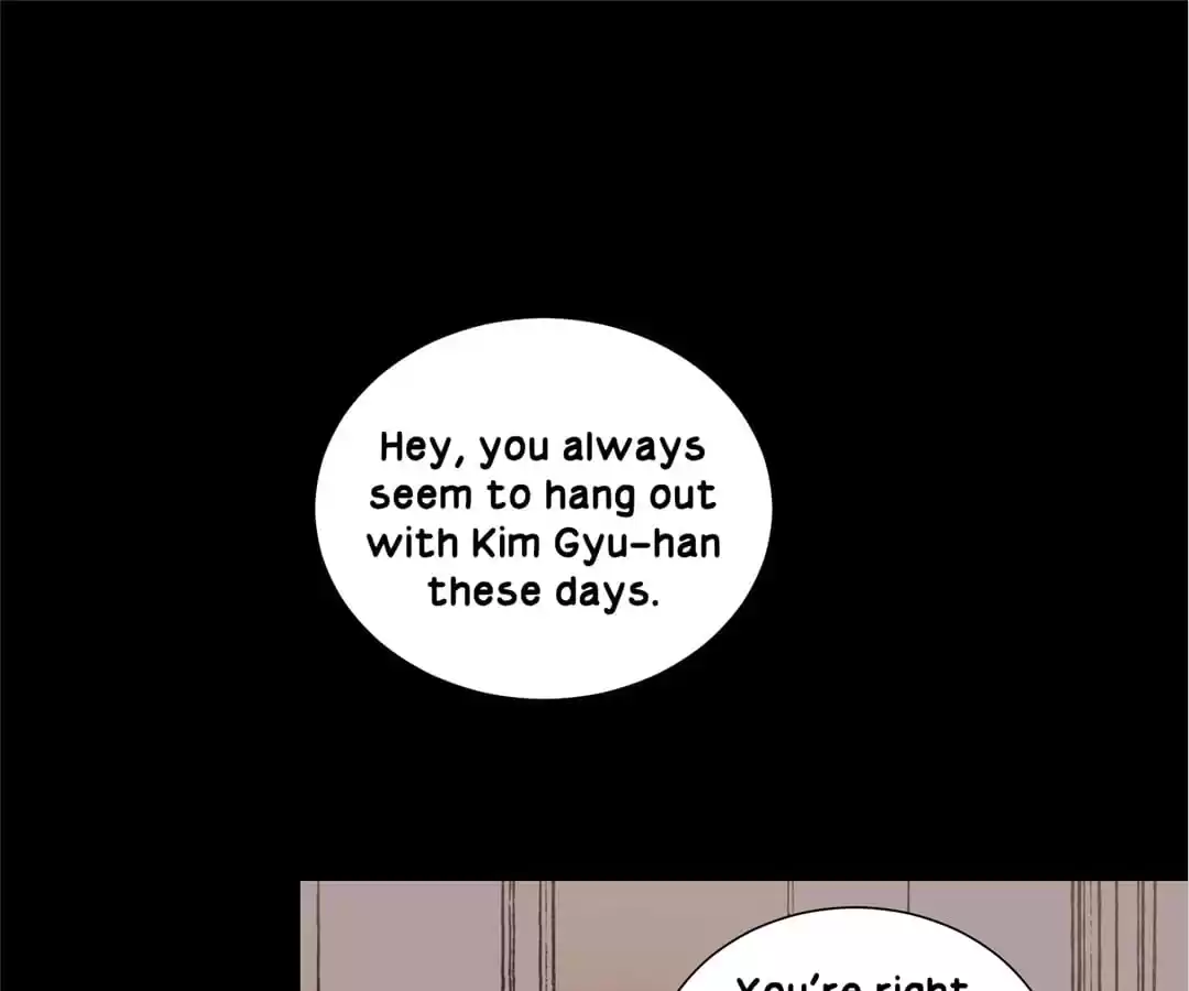 Beyond Memory Chapter 23 page 1 - 