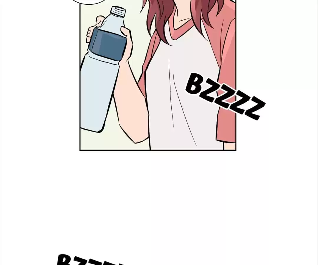 Beyond Memory Chapter 24 page 3 - 