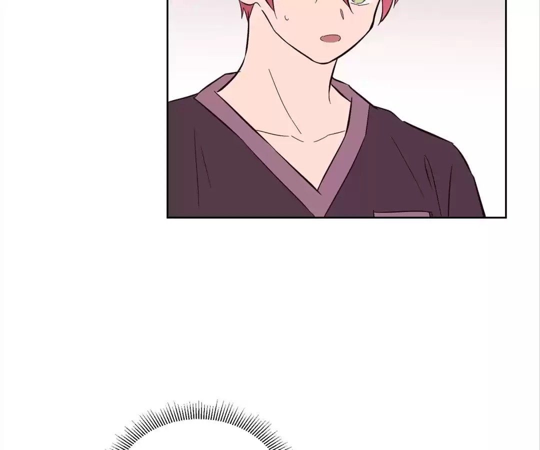 Beyond Memory Chapter 25 page 3 - 