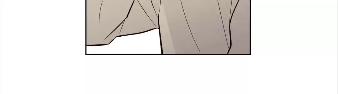 Beyond Memory Chapter 28 page 25 - 