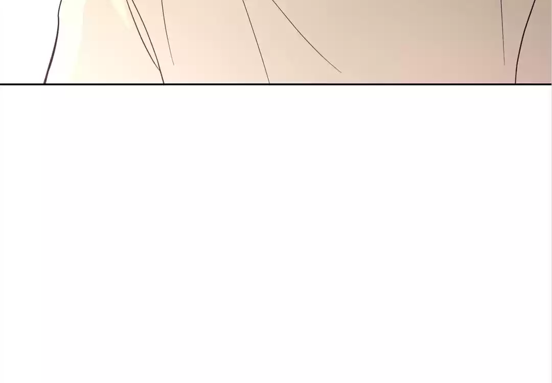 Beyond Memory Chapter 28 page 64 - 