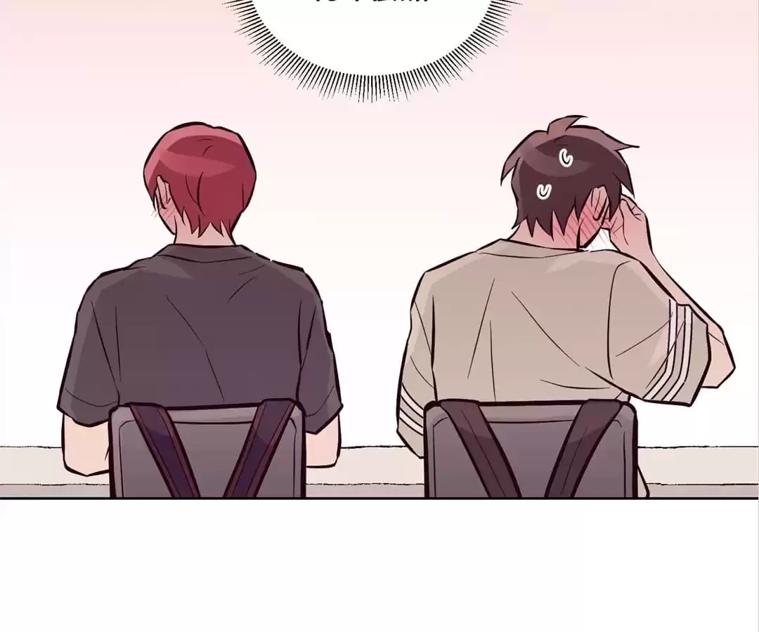 Beyond Memory Chapter 30.2 page 41 - 