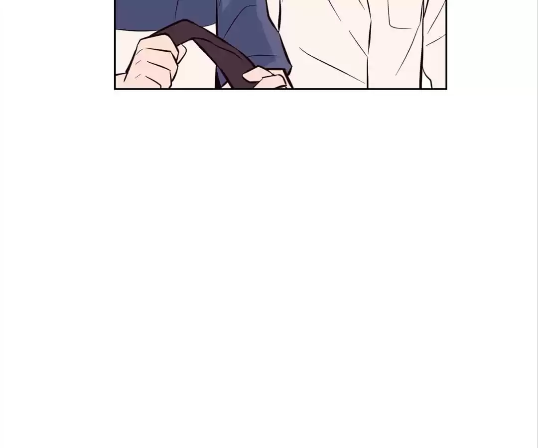 Beyond Memory Chapter 30 page 70 - 
