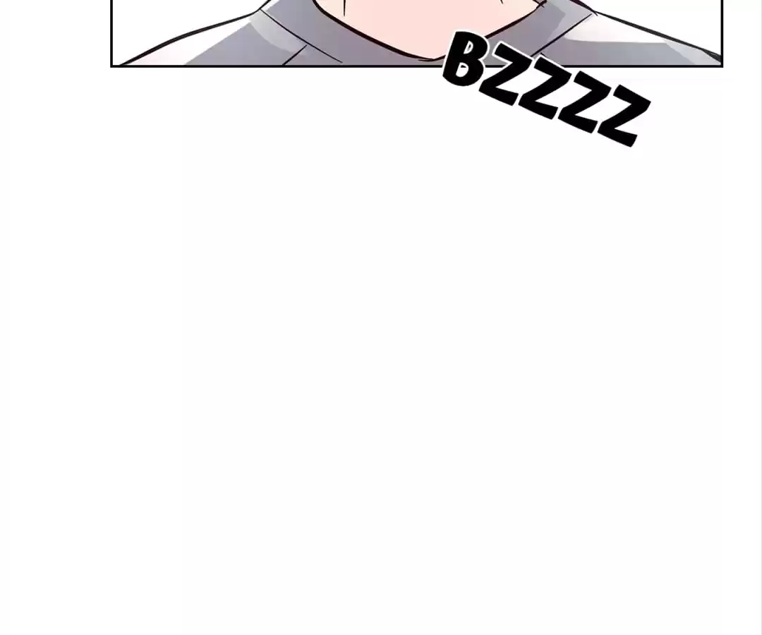 Beyond Memory Chapter 5 page 17 - 