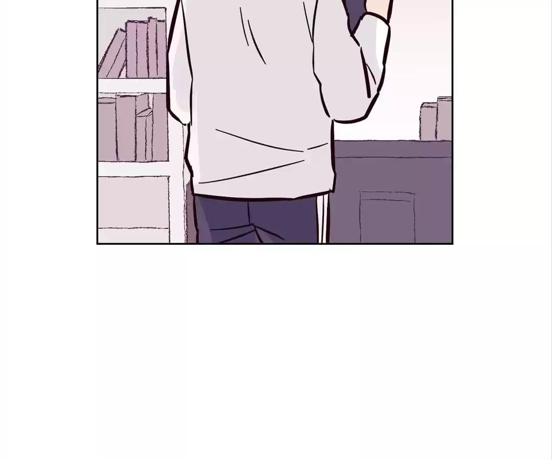 Beyond Memory Chapter 6 page 3 - 