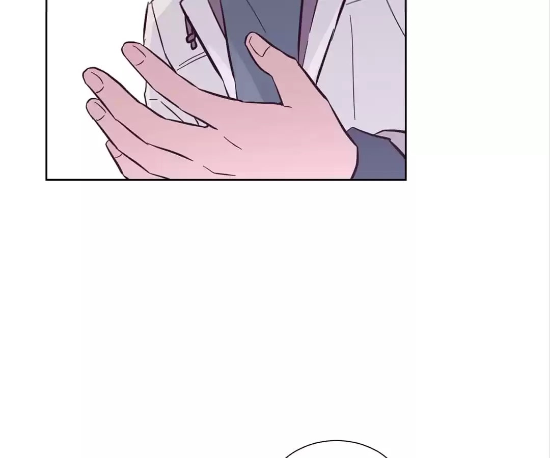Beyond Memory Chapter 6 page 41 - 