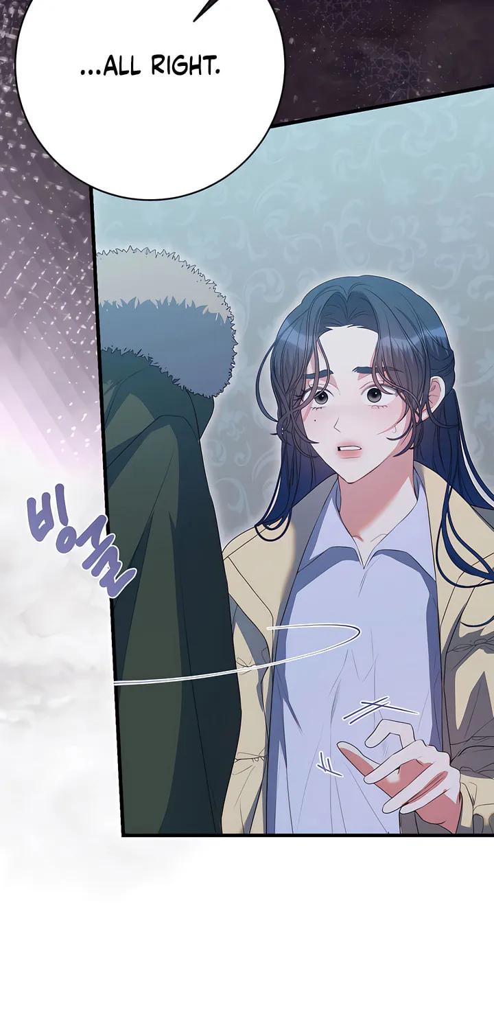 Beyond Nothing Chapter 1 page 105 - 