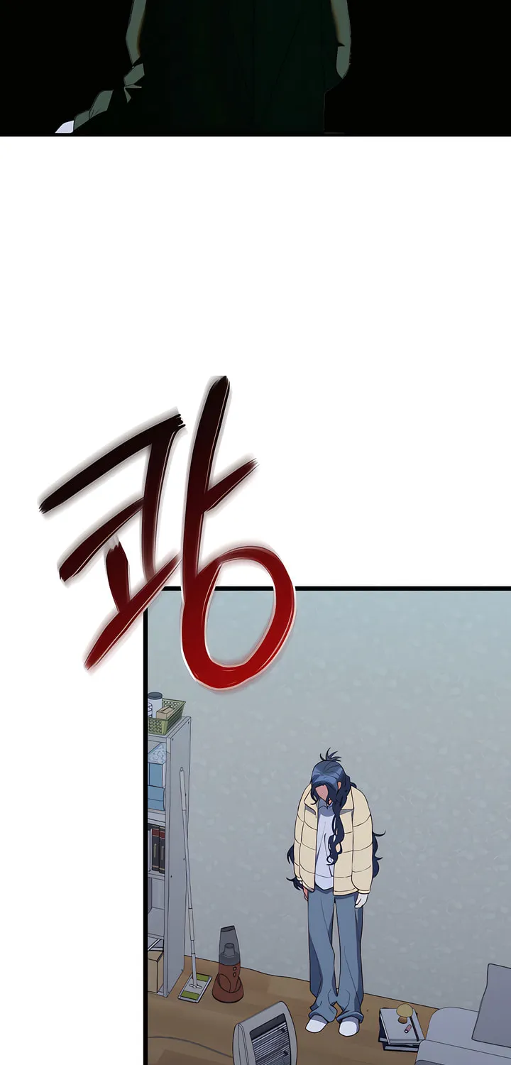 Beyond Nothing Chapter 1 page 107 - 