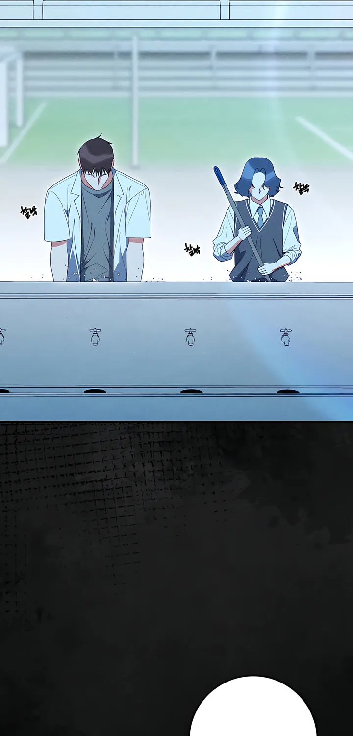 Beyond Nothing Chapter 1 page 13 - 