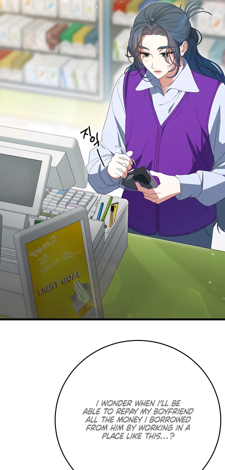 Beyond Nothing Chapter 1 page 32 - 