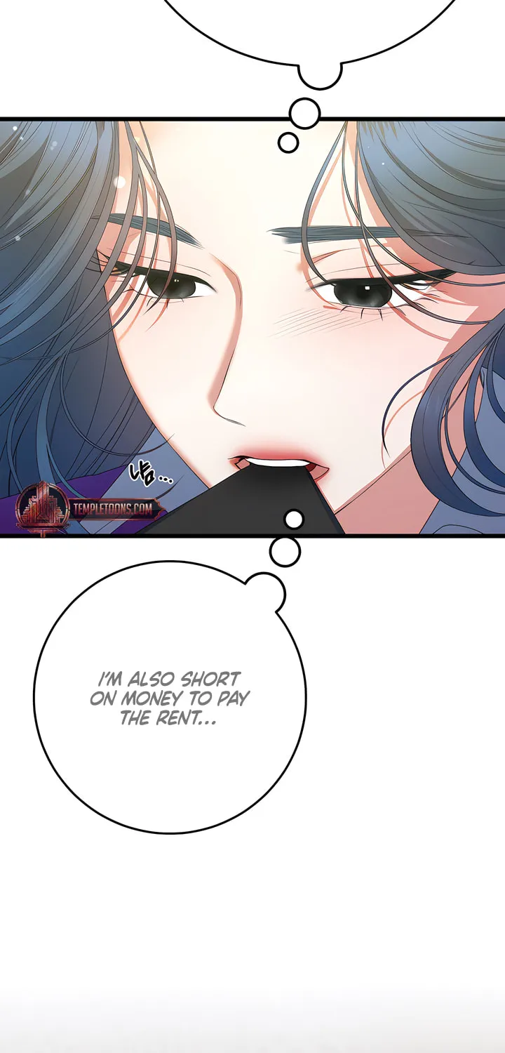 Beyond Nothing Chapter 1 page 33 - 