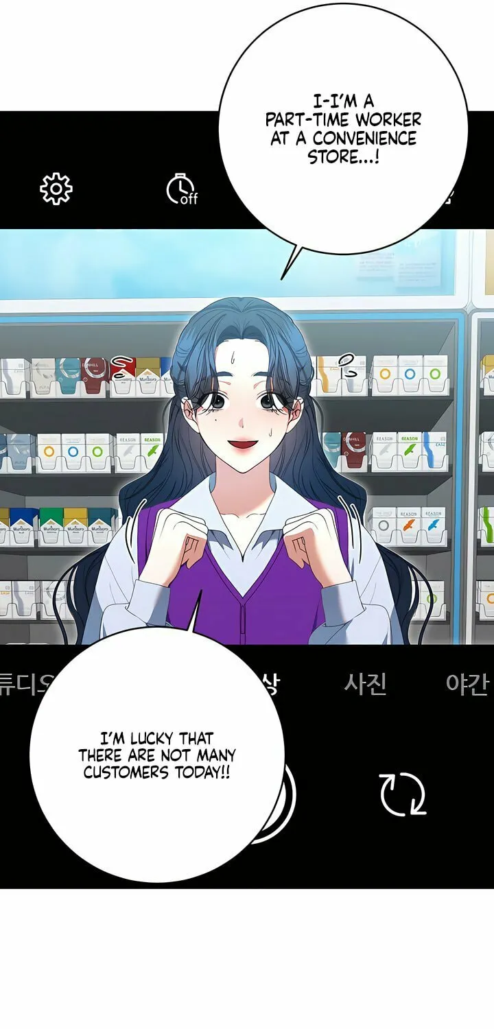 Beyond Nothing Chapter 1 page 48 - 