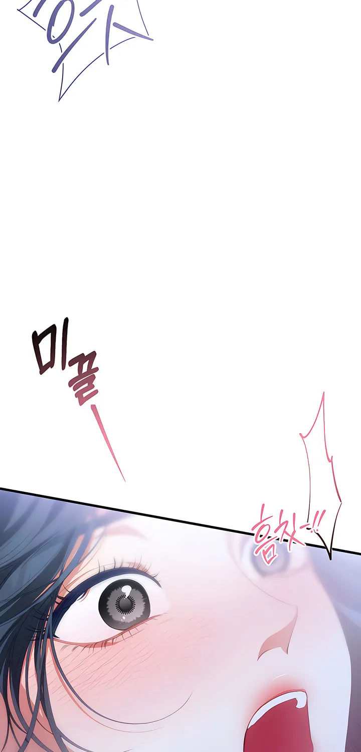 Beyond Nothing Chapter 1 page 7 - 