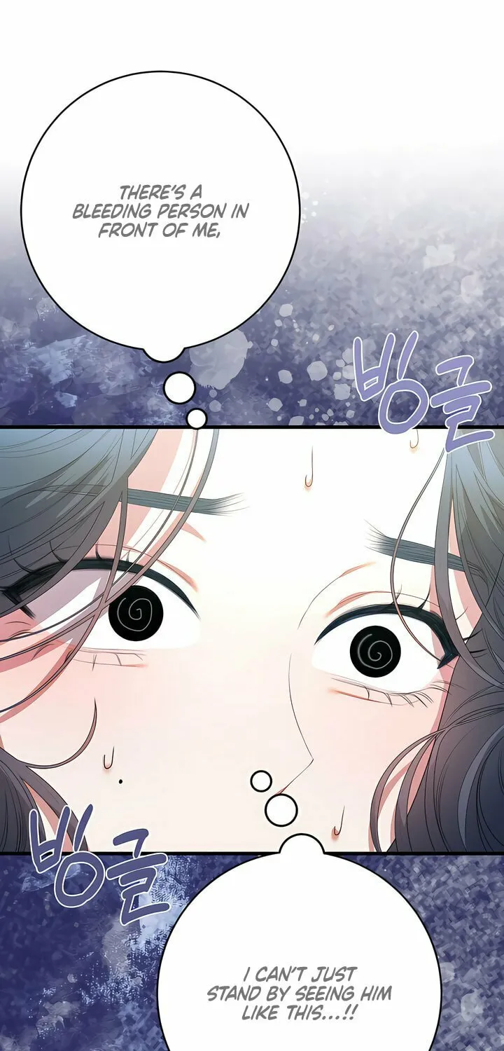 Beyond Nothing Chapter 1 page 67 - 