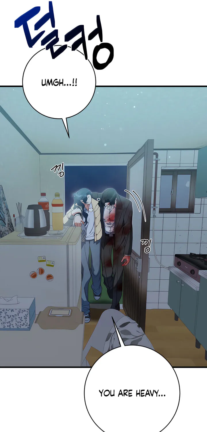 Beyond Nothing Chapter 1 page 72 - 