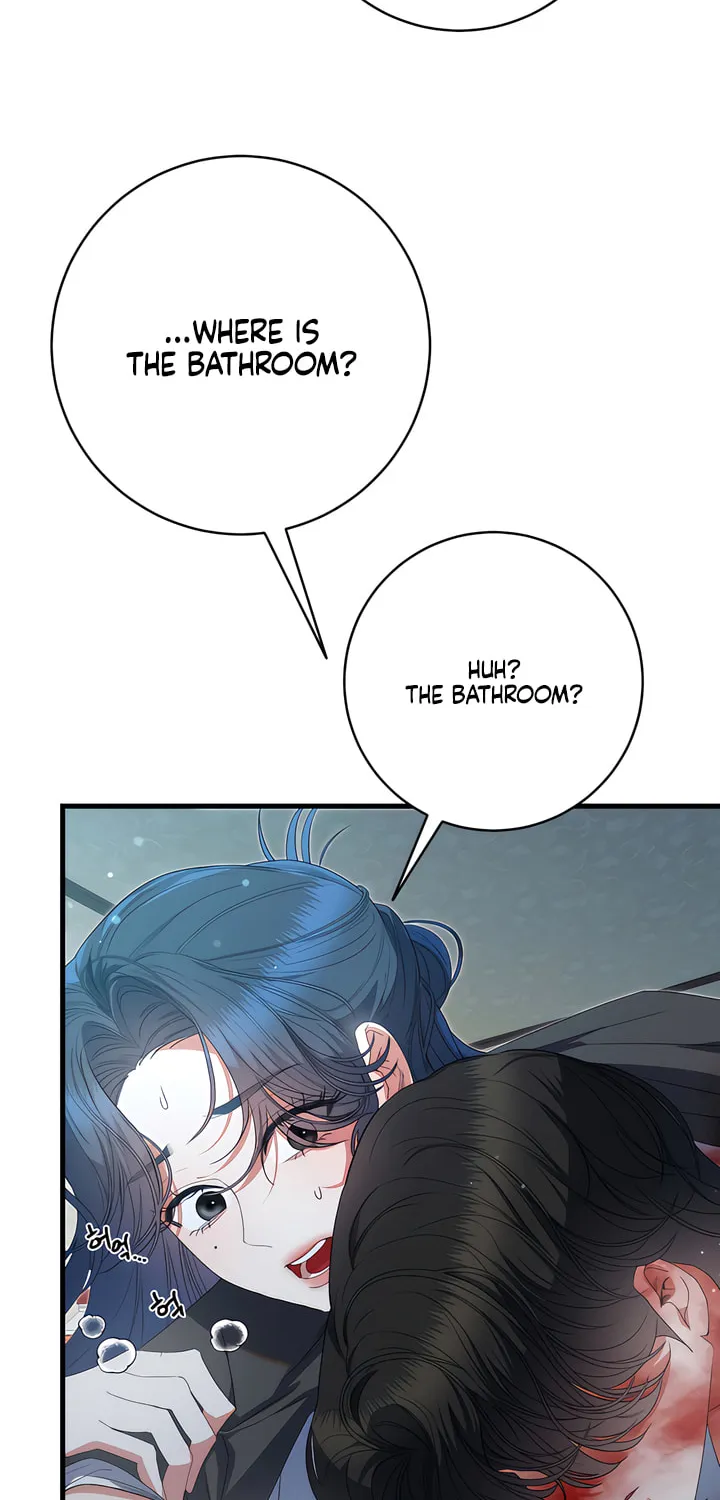 Beyond Nothing Chapter 1 page 73 - 
