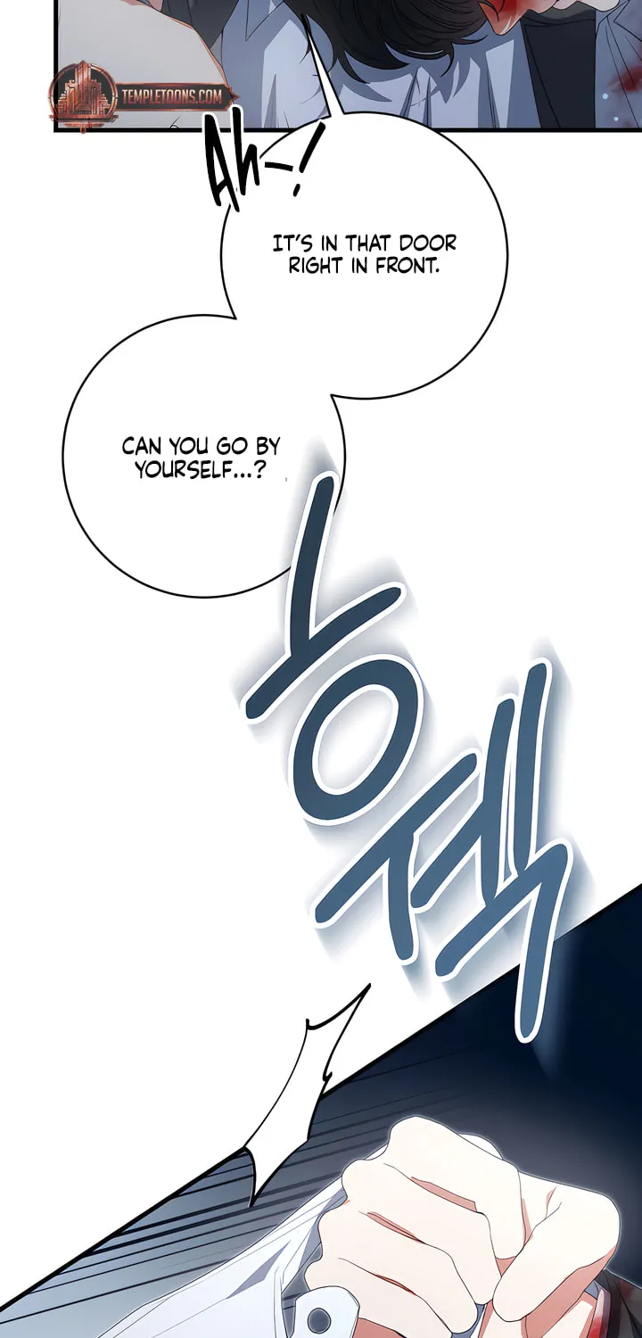 Beyond Nothing Chapter 1 page 74 - 
