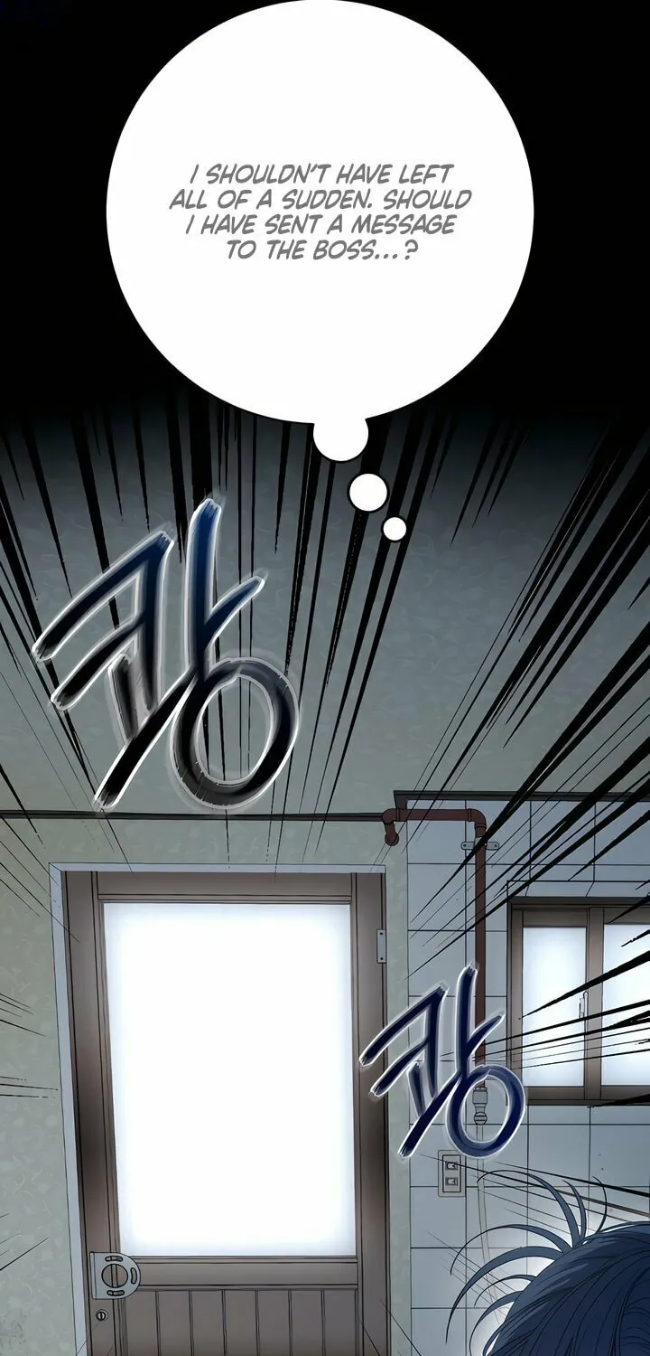 Beyond Nothing Chapter 1 page 79 - 