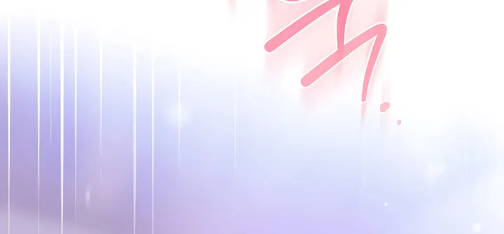Beyond Nothing Chapter 1 page 9 - 