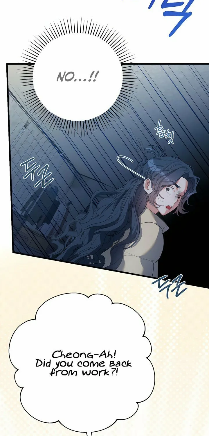 Beyond Nothing Chapter 1 page 81 - 