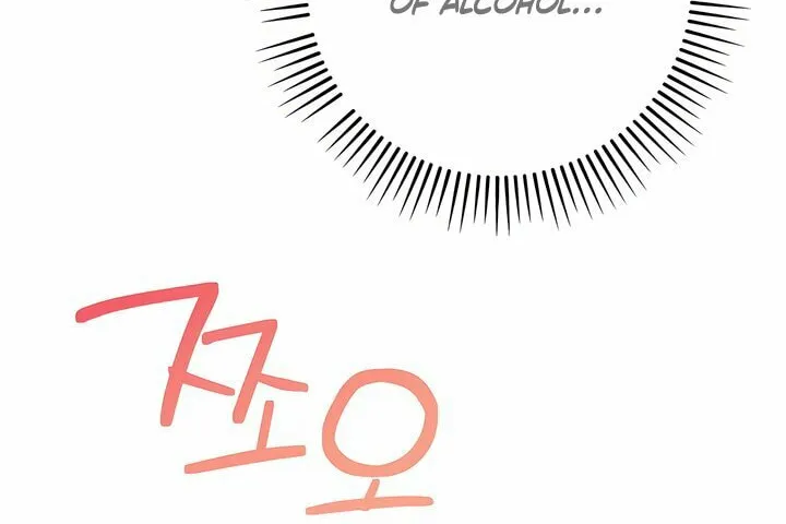 Beyond Nothing Chapter 1 page 86 - 