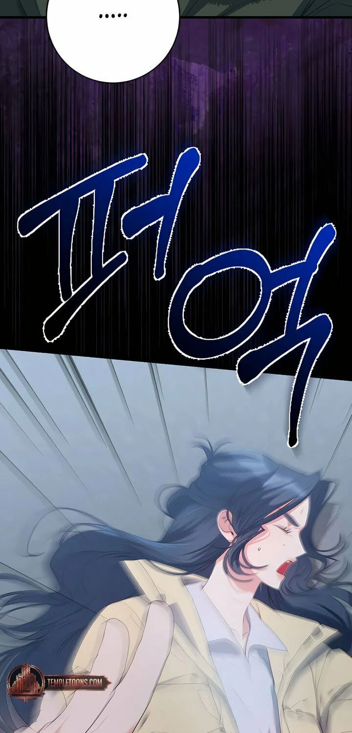 Beyond Nothing Chapter 1 page 91 - 