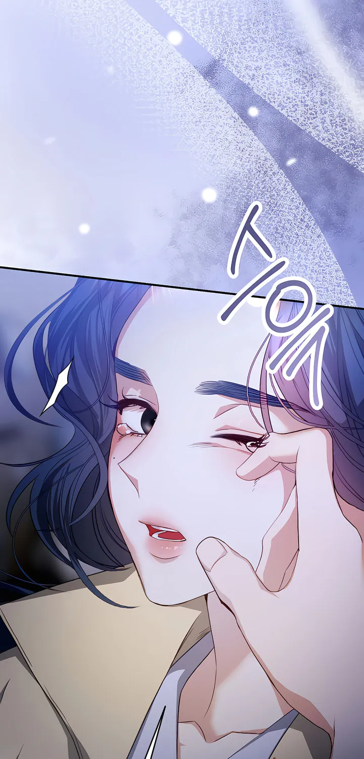 Beyond Nothing Chapter 2 page 13 - 